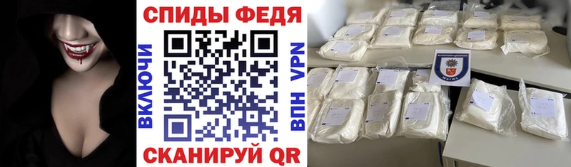 Amphetamine 97%  купить наркотик  Яхрома 