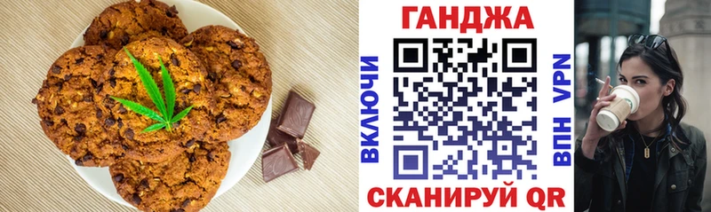 мориарти какой сайт  кракен зеркало  Яхрома  Cannafood конопля 