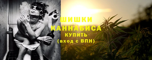 прущий лед Пролетарск