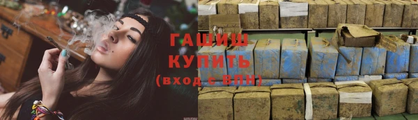 прущий лед Пролетарск
