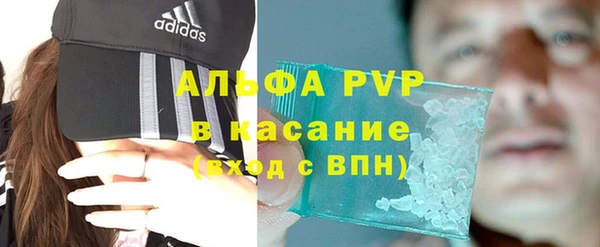 прущий лед Пролетарск
