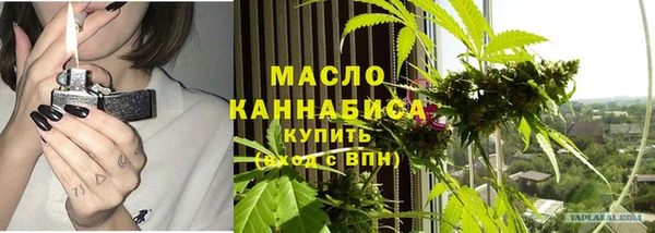 прущий лед Пролетарск