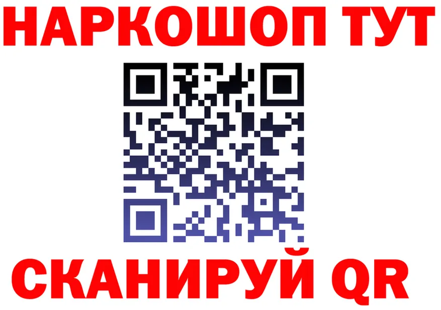 Бутират оксибутират как войти площадка hydra Яхрома